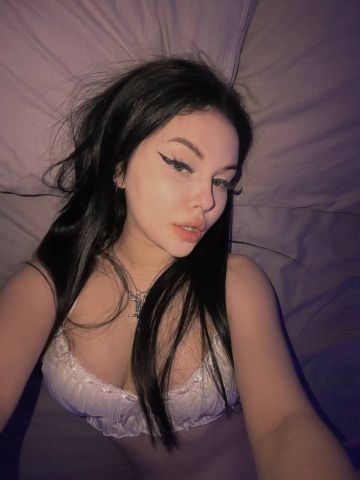 Амелия